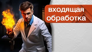 Входящая обработка черенков сенполий или Как обезопасить свою коллекцию от болезней и вредителей [upl. by Ttezil603]