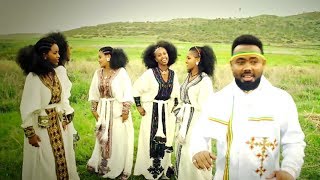 Dawit Nega  Baba Elen ባባ ኢለን Ethiopian TraditionalTigrigna Music Official Video [upl. by Genesa]