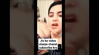 عائشہ اکرم کی ویڈیو لیک ہو گئی  Ayesha Akram viral video Famous TikToker Ayesha Akram video leaked [upl. by Yee]