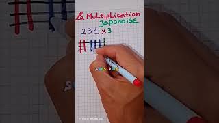 la multiplication Japonaise astuce de multiplication vidéo short [upl. by Iramat]