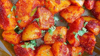 KHATTEY TEEKHE ALOO RECIPE  SPICY POTATO ramadan recipe street food  Aloo ki Chaat tangy potatoes [upl. by Norrie224]