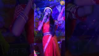 Kanu haramzada Baul song song stageprogram shortsvideo baul music [upl. by Heng]