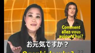 JAPONAIS  SPEAKit  wwwspeakittv  Cours vidéo 53008 [upl. by Ttehr]