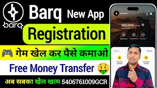 Barq Account Registration  Barq digital wallet  Barq account kaise banaye  barq تطبيق [upl. by Gaidano]