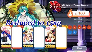 Touhou LostWord  Divergent Spirits  15sp VS H5 Yuuka 3T Farm  7 Story Cards Total [upl. by Mcquoid]