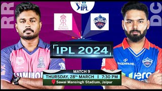 🔴 IPL 2024 Live RR vs DC Live Match  IPL Live Score Commentary  Rajasthan vs Delhi Live Match [upl. by Kannav]