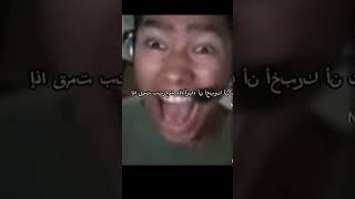 Ahora la papaya but es remix v fernanfloo memes ytph lentejas [upl. by Euginomod]