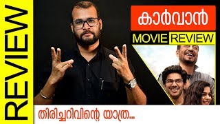 Karwaan Hindi Movie Review by Sudhish Payyanur  Monsoon Media [upl. by Ansell]