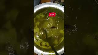 foodtraditionalbengalithaliindiancuisinetodaydinnerthaliindianfoodbengalivegthalirecipesfoodi [upl. by Anazraf]