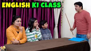 ENGLISH KI CLASS  Comedy Family Challenge  Learn Homonym Homophone Homograph  Aayu and Pihu Show [upl. by Callista997]