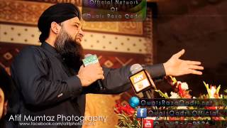 Dar Pe Bulao Makki Madani Audio Naat  Muhammad Owais Raza Qadri Sb [upl. by Rowney510]