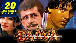 Daava 1997 Full Hindi Movie  Naseeruddin Shah Akshay Kumar Raveena Tandon Akshay Anand [upl. by Pirzada]