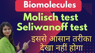 Molisch Test And Seliwanoff Test  Carbohydrates  Biomolecules  Class 12 😱😱🔥🔥 [upl. by Ragse]