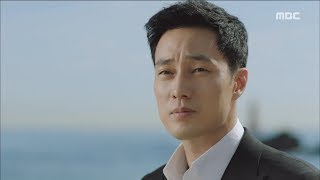 My Secret Terrius EP23 Come back from the dead 내 뒤에 테리우스20181101 [upl. by Ilahtan]