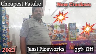 Kurali Pataka Market Near Tricity Chandigarh 2023 Jassi Fireworks [upl. by Einahpad25]