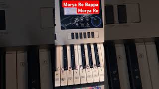 Morya Re Bappa Morya Remusic ganpati music pianomusic trending harmonium instrumental [upl. by Bouley451]