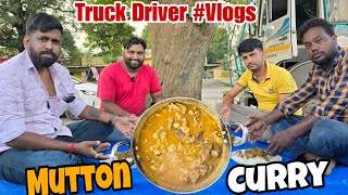 Aaj Mutton Curry Banega Subscriber Bhai Ke Sath 😋  Cooking With Pethauva Mutton Curry 😎  Vlog [upl. by Suoivart]