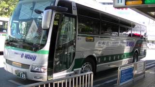 遠鉄バス ewing 浜松 中部国際空港 セントレア 浜松駅発 22 JVC Everio GZE320 TEST [upl. by Rosio]