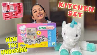 Kitchen set unboxing  new toys  Minshas worlds [upl. by Bartel]