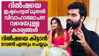 ബ്ലസ്‌ലിയോട് ആ സമയം എനിക്ക് ദേഷ്യം തോന്നി  Dilsha Prasannan  Dr Robin Radhakrishnan Interview [upl. by Meeharbi]