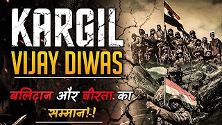 Kargil Vijay Diwas A Tribute to the Bravehearts🫡  Big Announcement  Kargil War of 1999 [upl. by Mauretta608]