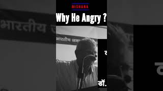 Why He Angry Dr Rs Dahiya shorts bjp newvideo nishana politics left aap congress cpim [upl. by Eceirtal]