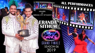 TV DERANA CITY OF DANCE SEASON 06  DUET WINNERS  ERANDA AND SITHUM  FULL PERFORMANCES  2019 [upl. by Nabla]