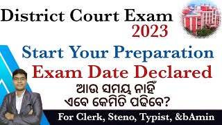 District Court 2023 Exam Date Declared I How to prepare I Full Strategy Discussion PkStudyIQ [upl. by Butterfield]