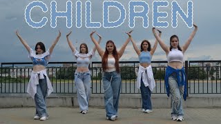 BVNDIT  children  Dance cover  by EpiCover [upl. by Jamesy]