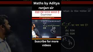 ऐसे सवालों को घुमाता है Examiner 😱 Algebra by Aditya Ranjan Sir Maths cgl shorttrick math [upl. by Bergmann295]