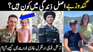 Ertugrul Ghazi Urdu  Episode 108 Season 5  Gunduz bey of ertugrul ghazi in real life  Urdu ptv [upl. by Tarazi]