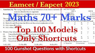 Eamcet 2023 100 Gunshot Questions with shortcuts  Eamcet 2023 Maths 70 marks shortterm preparation [upl. by Arec979]