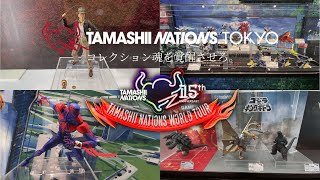 Tamashii Nations World Tour TOKYO May 26 to July 18 2023 Tamashii Nations Tokyo [upl. by Piks]