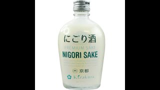 Kizakura Nigori Sake [upl. by Farman]