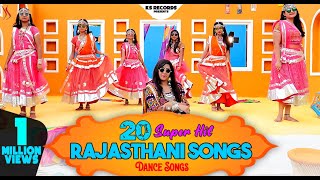 TOP 20 RAJASTHANI DANCE SONGS  KS RECORDS  rajasthanisongs [upl. by Chuu]