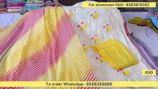 Shandar Camric cotton ke suit ॥ wholesale Rate pr single piece suit ॥ 450 Rs m cotton ke suit ॥ [upl. by Airdnahs564]