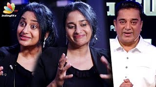 Kamal is innocent but NO ONE will believe it  Anu Hassan Interview  Bigg Boss Valla Desam [upl. by Alimhaj]