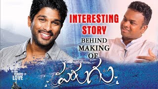 Interesting Story Behind Making of Parugu Movie  Allu Arjun Dil Raju  Crazy Lazy Guys [upl. by Elliott440]