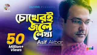 Baja Sanai Aar Baja Re Dhol Song Video ᴴᴰ 1080p  Deewana Bengali Movie 2013  Jeet amp Srabanti [upl. by Leamse]