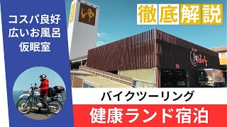 【衝撃的】リスク高すぎてヤバイ！取り返しの付かない最終強化フォーム4選 [upl. by Aryl196]