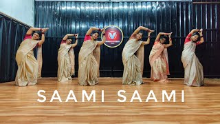 SAAMI SAAMI  DANCE COVER [upl. by Curhan]