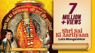 Lata Mangeshkar Sai Baba Aarti  Sai Mantra  Mayuresh Pai  Shri Sai Ki Aartiyaan  Sai Baba Ustav [upl. by Attem243]