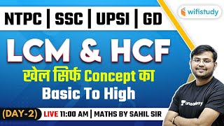 1100 AM  NTPC SSC GD UPSI 2021  Maths by Sahil Khandelwal  LCM amp HCF Day2 [upl. by Ecenahs]