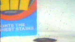 All  The Stain Lifter 1985 Commercial [upl. by Cima893]