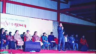 Ekhon To Somoy এখন তো সময় covered by Farhan Kabir Shifat [upl. by Fabi]