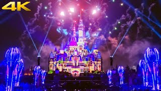 4K ILLUMINATEA Nighttime Celebration Full Show in Shanghai Disneyland Central Spot 2021上海迪士尼奇梦之光幻影秀 [upl. by Oran]