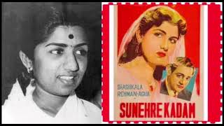 Lata Mangeshkar  Sunehre Kadam 1966  na baaz aaya muqaddar [upl. by Cornish]