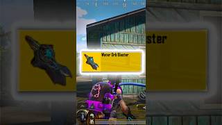 BGMI All New Bcasic amp Advance SETTINGSCONTROLS  Perfect BGMI Settings Guide  BGMI  Pubg Mobile [upl. by Ahsekim]