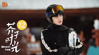 MULTI SUB《芥子时光 Bright Time》EP12 女神徐梦予走出阴霾 兰靖灰组建篮球队｜MangoTV Drama [upl. by Fabyola]