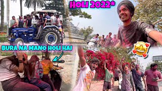 Holi 2022🥰Bura Na Mano Holi Hai😂Amritsar Di Holi [upl. by Atikihs3]